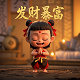 排列三走势图一定牛